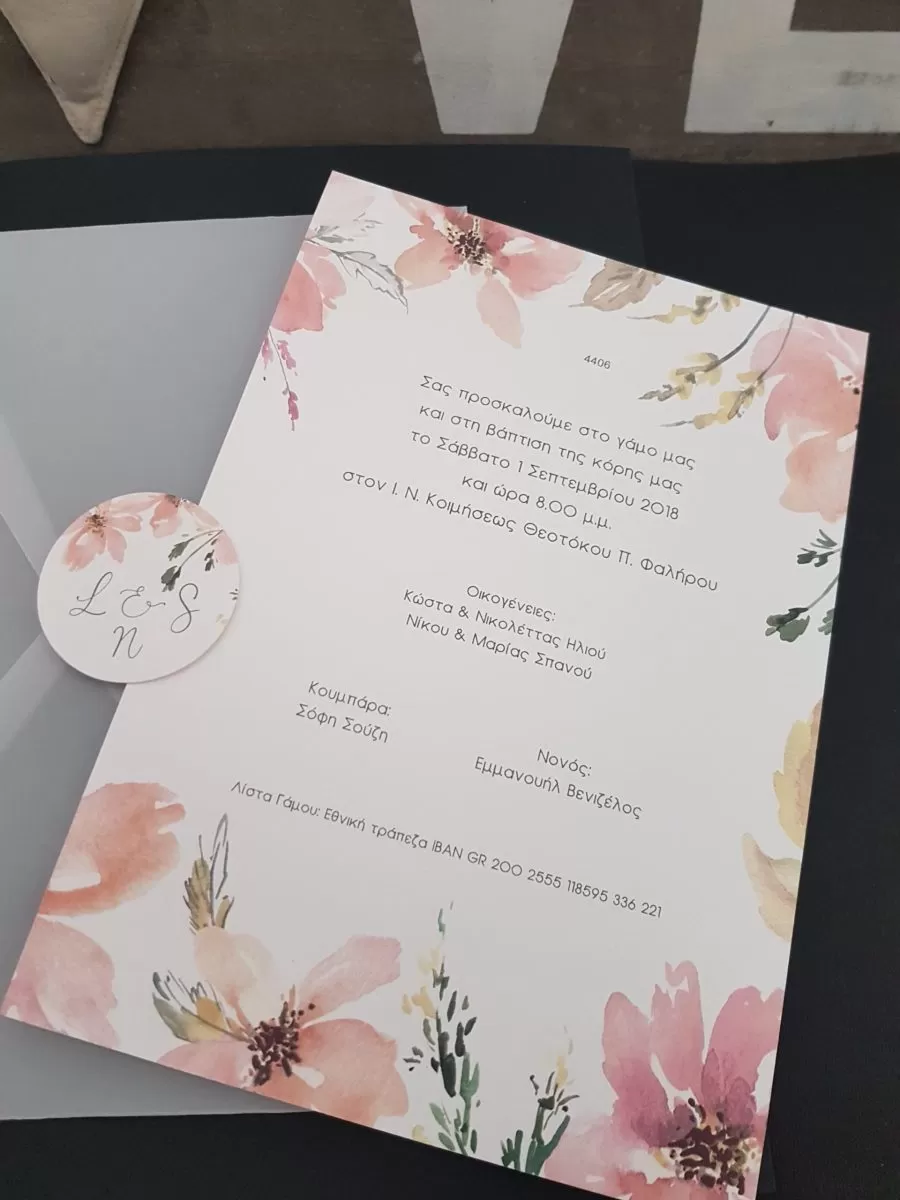 20200609 185936 scaled 20200609 185936 scaled