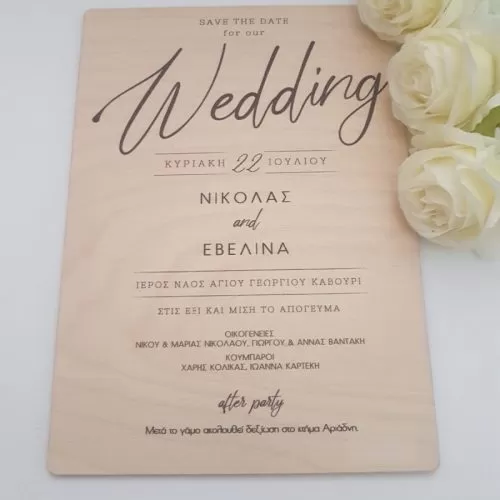 20200610 101315 scaled e1768470768341