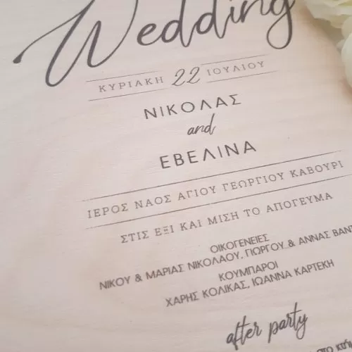 20200610 101338 scaled e1768470718887