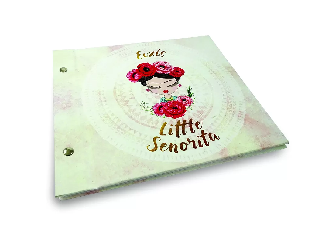 Βιβλίο ευχών χάρτινο με τυπωμένες σελίδες Βιβλίο ευχών βάπτισης χάρτινο με τυπωμένες σελίδες